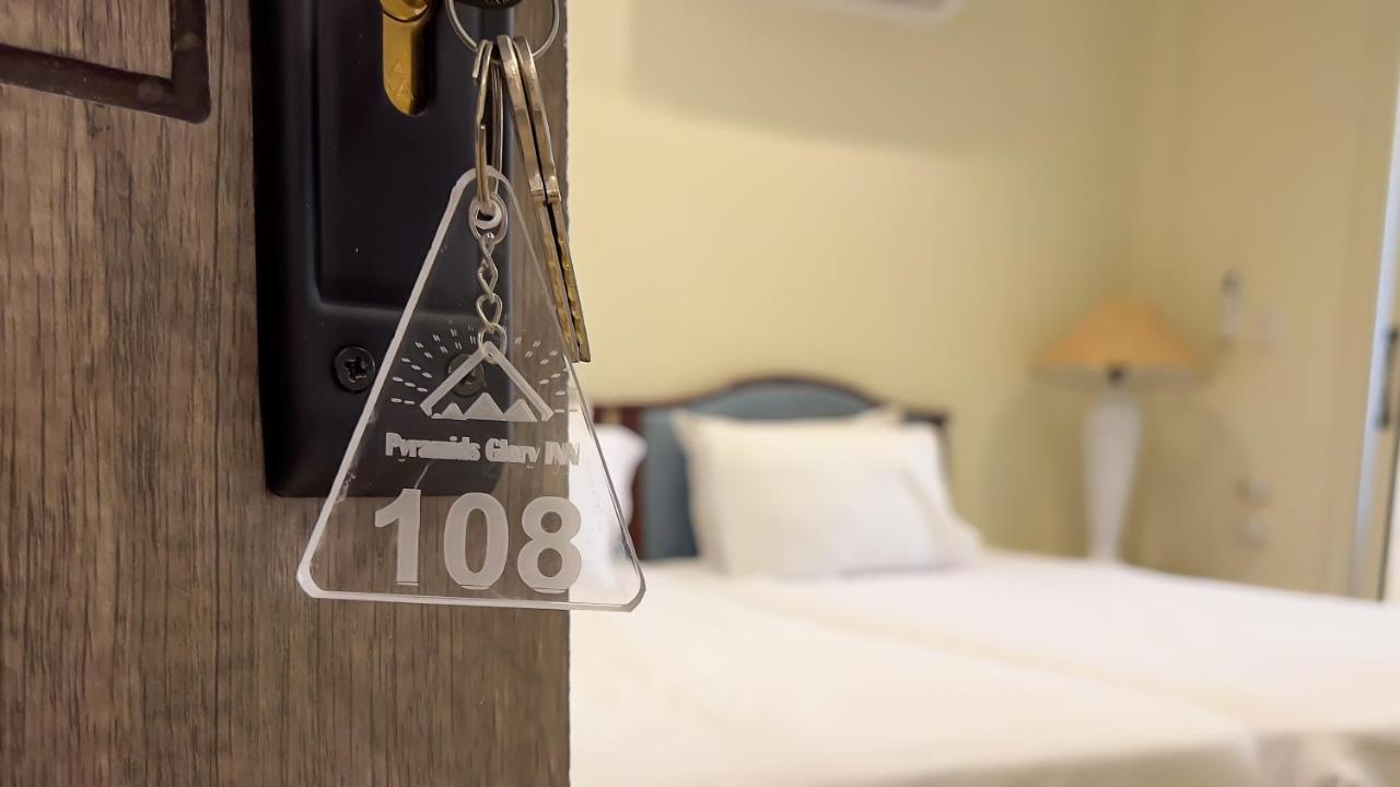 Pyramids Glory Inn Kafret el-Gabal エクステリア 写真