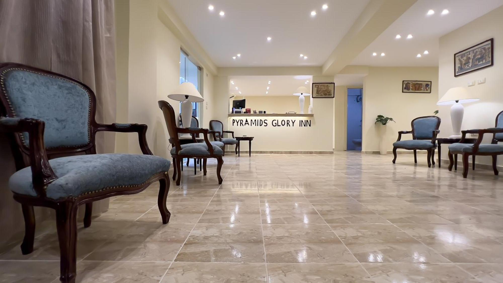 Pyramids Glory Inn Kafret el-Gabal エクステリア 写真